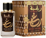 Unisex parf&uuml;&uuml;mvesi Lattafa Raghba Wood Intense 100 ml