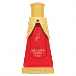 Khadlaj Amber Pure CPO U 20 ml