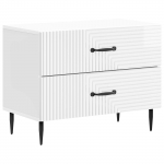 &Ouml;&ouml;lambi kapp k&otilde;rgl&auml;ikega valge 62 x 34,5 x 47,5 cm tehispuit