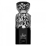 French Avenue Diwani Cairo EDP W 100 ml