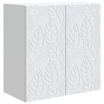 Seinale kinnitatav kapp valge 59 x 31 x 60 cm tehispuit
