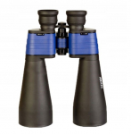 Delta Optical StarLight 15x70 Binoculars