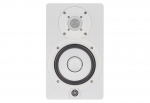 Yamaha HS5 loudspeaker 2-way white 70 W