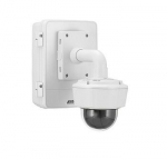 NET SURVEILLANCE CABINET/T98A18-VE 5900-181 AXIS - 7331021003705