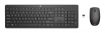 HP 230 Wireless Mouse and Keyboard Combo