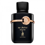 Risala Sensual Oud EDP U 100 ml