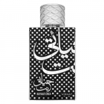 Asdaaf Hayaati Enta EDP M 100 ml