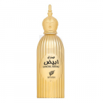 Afnan Men Sandal Abiyad parf&uuml;&uuml;mvesi 100ml