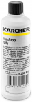 KARCHER LIQUID SKIMMER - 125ML FRUIT