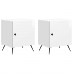&Ouml;&ouml;lambi kapp 2 pcs k&otilde;rgl&auml;ikega valge 43 x 34,5 x 50 cm