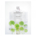 Beauty of Joseon Centella Asiatica Calming Mask 25 ml