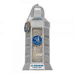 Al Haramain Platinum Oud 50 Years EDP U 100 ml
