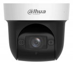 NET CAMERA 4MP PTZ DOME/SD29404DB-GNY DAHUA - 6923172569080
