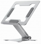 NB ACC RISER STAND FOLDABLE/SILVER NBS-D1-03 GEMBIRD - 8716309127752