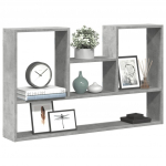 Seinariiul, betoonhall, 99x15x60 cm, tehispuit