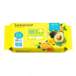 BCL Saborino All in One Moisture Morning Mask Citrus Avocado 32pcs