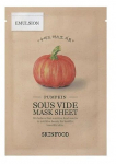 SKINFOOD Pumpkin Sous Vide Mask K&otilde;rvitsa ekstraktiga n&auml;omask