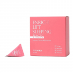 TRIMAY Enrich Lift Sleeping Pack SET 20 pcs*3 ml
