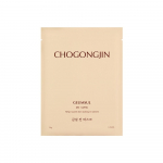 MISSHA Chogongjin Geumsul Jin Mask n&auml;omask