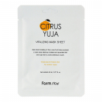 FarmStay Citrus Yuja Vitalizing Mask Sheet