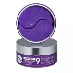 MEDI-PEEL Volume Lifting Peptide 9 silmaplaastrid 60 tk.