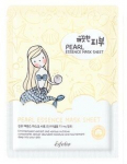 Esfolio Pure Skin Pearl Essence Mask Sheet