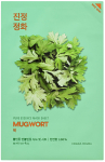 HOLIKA HOLIKA Pure Essence Mask Sheet - Mugwort