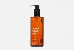 MISSHA Super Off Cleansing Oil (Blackhead Off)