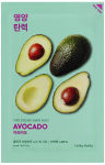 HOLIKA HOLIKA Pure Essence Mask Sheet - Avocado