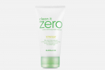 BANILA CO Clean It Zero Foam Cleanser Pore Clarifying