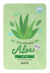 SKIN79 Fresh Garden Mask Aaloe kangasmask
