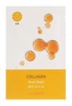 THE SAEM Bio Solution Firming Collagen Mask Sheet