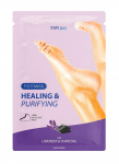 STAY WELL Healing & Purifying Foot Mask Charcoal