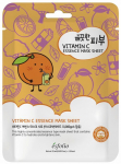 Esfolio Pure Skin Vitamin C Essence Mask Sheet