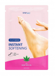 STAY WELL Instant Softening Foot Mask Hemp Seed