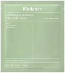 Biodance Refreshing Sea Kelp Real Deep Mask