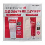 MEDI-PEEL RED LACTO COLLAGEN WRAPPING + CLEAR 2.0 POUCH 4 ml*2 pcs