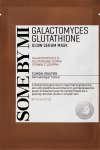 SOME BY MI Galactomyces Glutathione Glow Serum Sheetmask