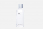 MIXSOON Galactomyces Ferment Essence