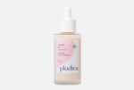 PLODICA Youth Up Ampoule