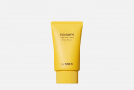 THE SAEM Eco Earth Light Sun Cream
