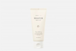 MIXSOON Master Repair Cream Deep Soothing