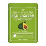 Fortheskin Super Food Real Vegifarm Double Shot Mask Avocado 23 ml