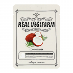 Fortheskin Super Food Real Vegifarm Double Shot Mask Coconut 23 ml