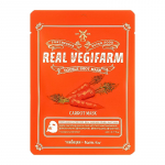 Fortheskin Super Food Real Vegifarm Double Shot Mask Carrot 23 ml