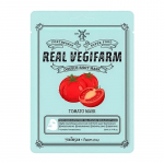 Fortheskin Super Food Real Vegifarm Double Shot Mask Tomato 23 ml