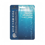 Skinlite &ldquo;S&auml;ra andev&rdquo; n&auml;omask kollageeni ning B- ja A-vitamiinidega, 1 tk / 23 ml