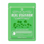 Fortheskin Super Food Real Vegifarm Double Shot Mask Cica 23 ml