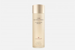 MISSHA Time Revolution The First Essence Enriched