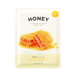 It's Skin The Fresh Honey Mask